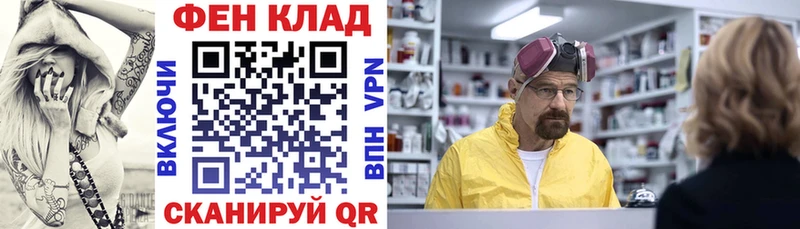 АМФЕТАМИН 98%  Бийск 