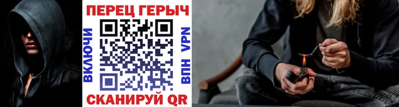 ГЕРОИН Афган Бийск