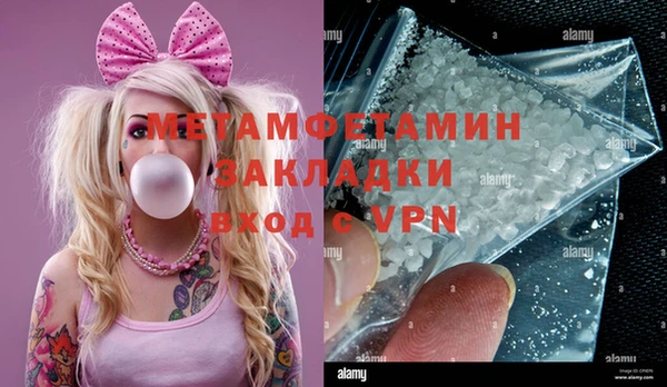мдпв Корсаков