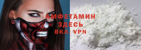 дурь Красноперекопск