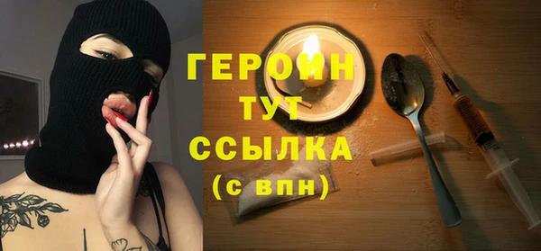 стаф Коряжма