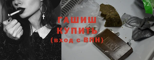 мдпв Корсаков
