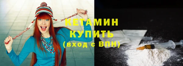 дурь Красноперекопск