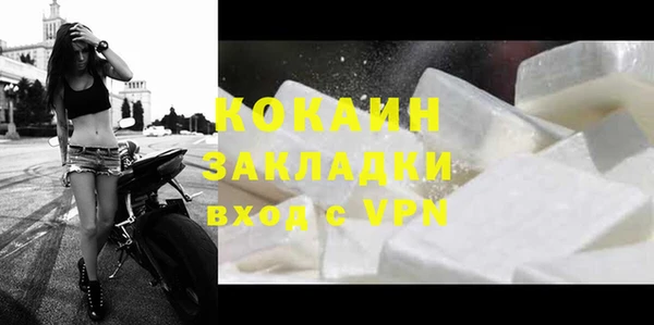 мдпв Корсаков