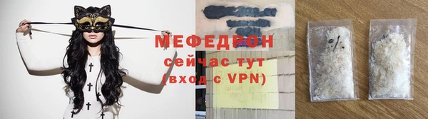 дурь Красноперекопск