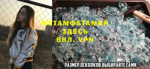 мдпв Корсаков