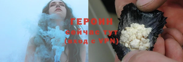 PSILOCYBIN Санкт-Петербург