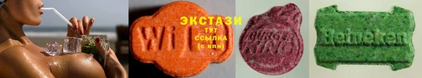 бутик Костерёво