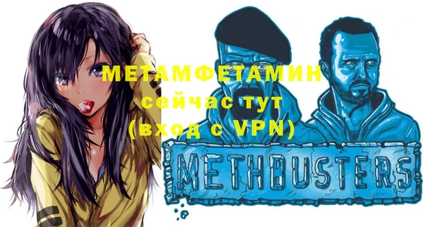 мдпв Корсаков