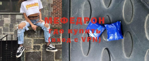 бутик Костерёво