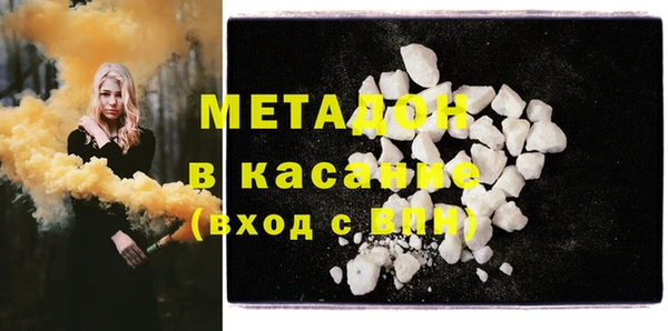 мдпв Корсаков