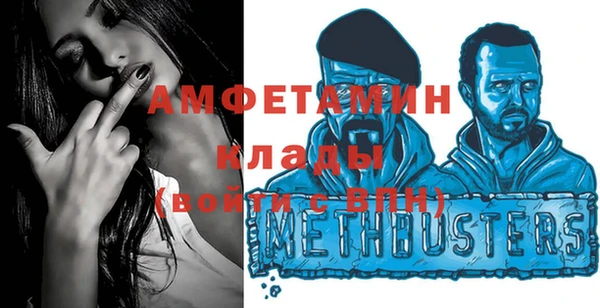 бутик Костерёво