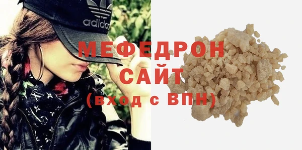 стаф Коряжма