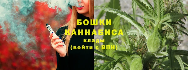 бутик Костерёво