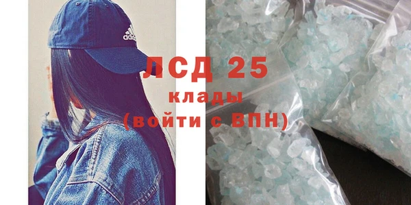 стаф Коряжма