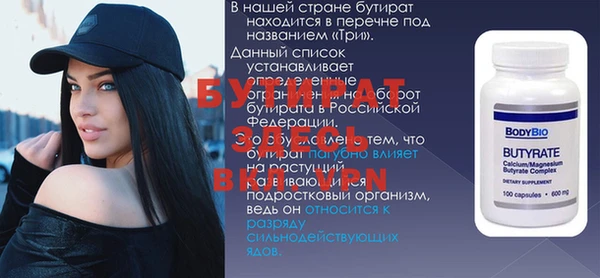 мдпв Корсаков