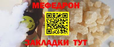 мдма Нарткала