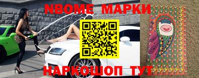 COCAINE Балашиха