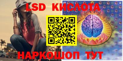 метадон Наро-Фоминск