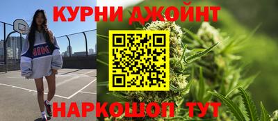 тгк Абинск