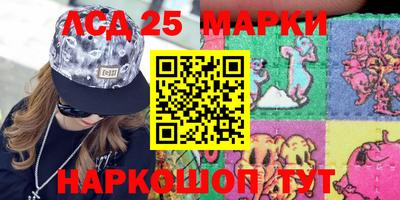 COCAINE Балашиха