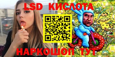 наркотики Балахна