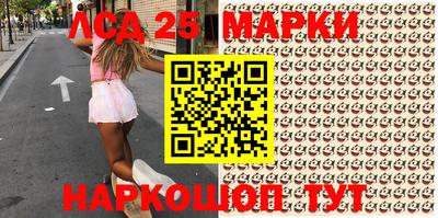 наркотики Балахна