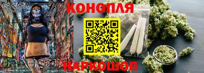 мефедрон Балаково