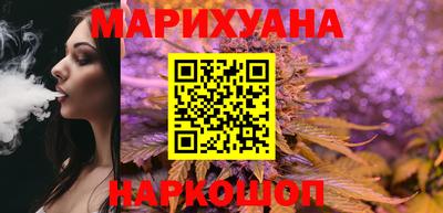 мефедрон Балаково