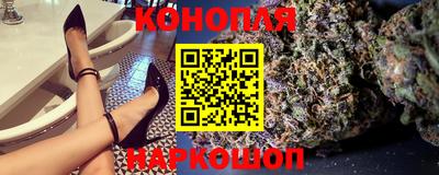 мефедрон Балаково