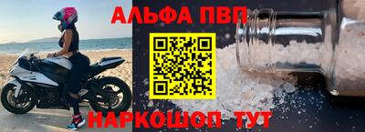 COCAINE Балашиха