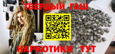 индика Берёзовский