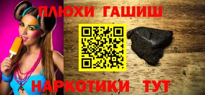 COCAINE Балашиха