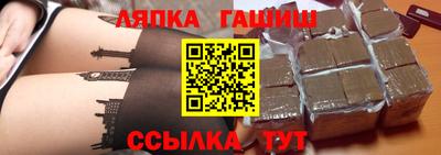 COCAINE Балашиха