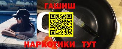 COCAINE Балашиха