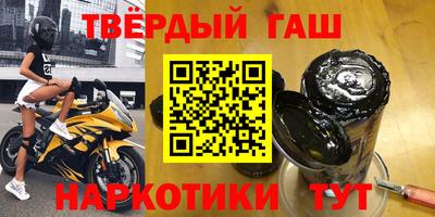 COCAINE Балашиха