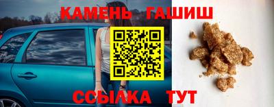 COCAINE Балашиха