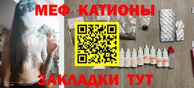 гашиш Балаково